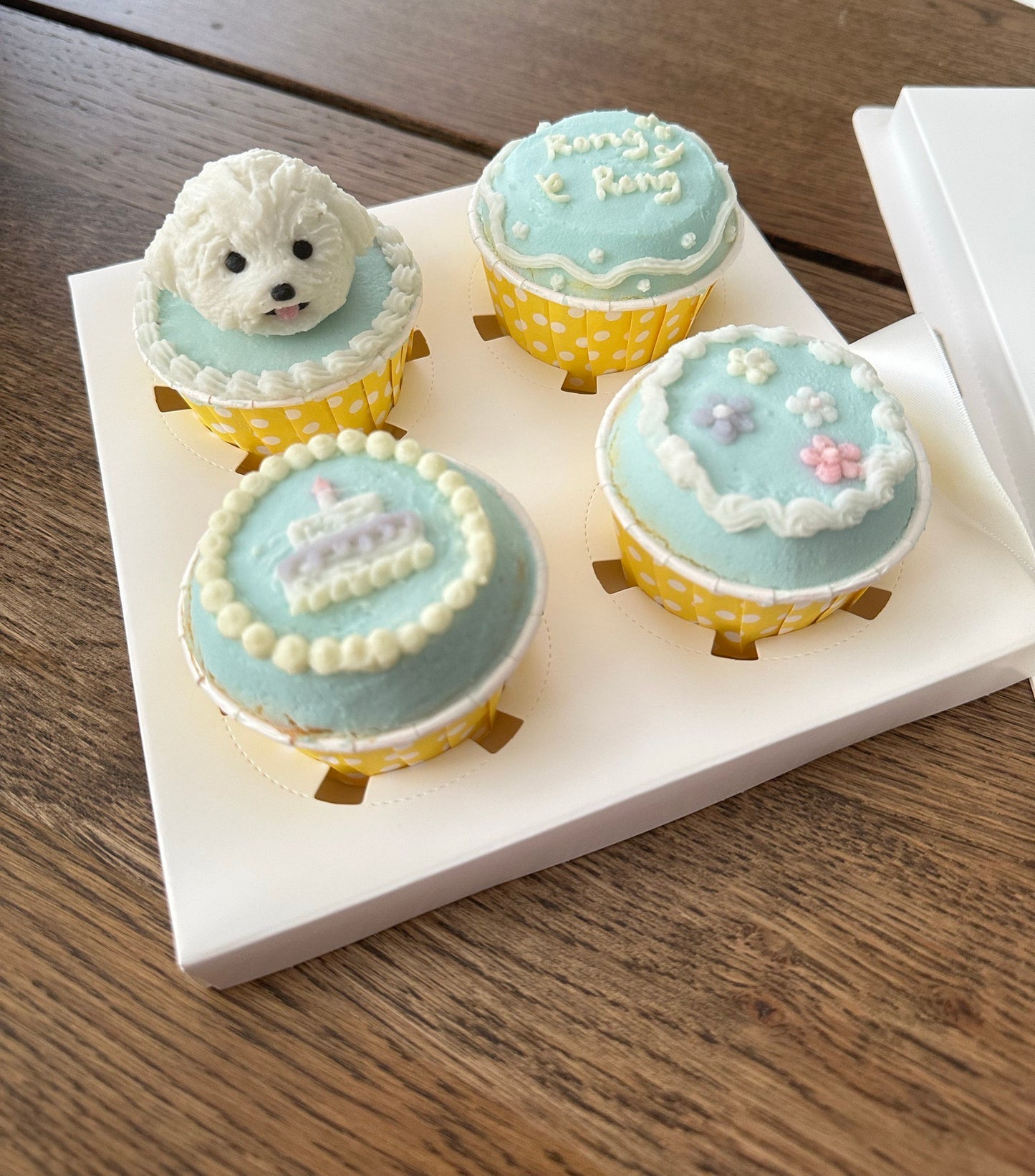 Cupcake Set (4pcs) (for Dogs and Cats)