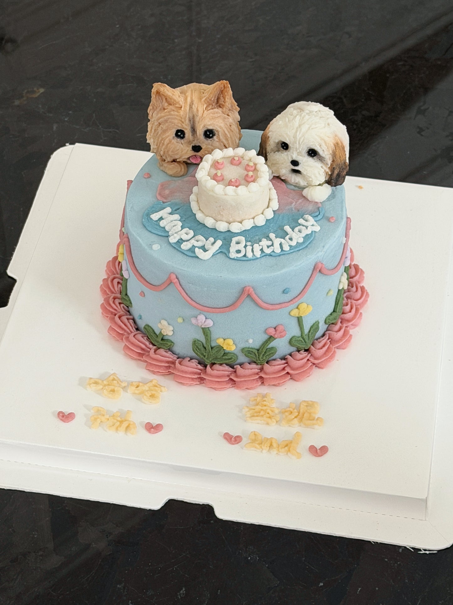 A Little Garden Cake (4-inch) (for Dogs and Cats)