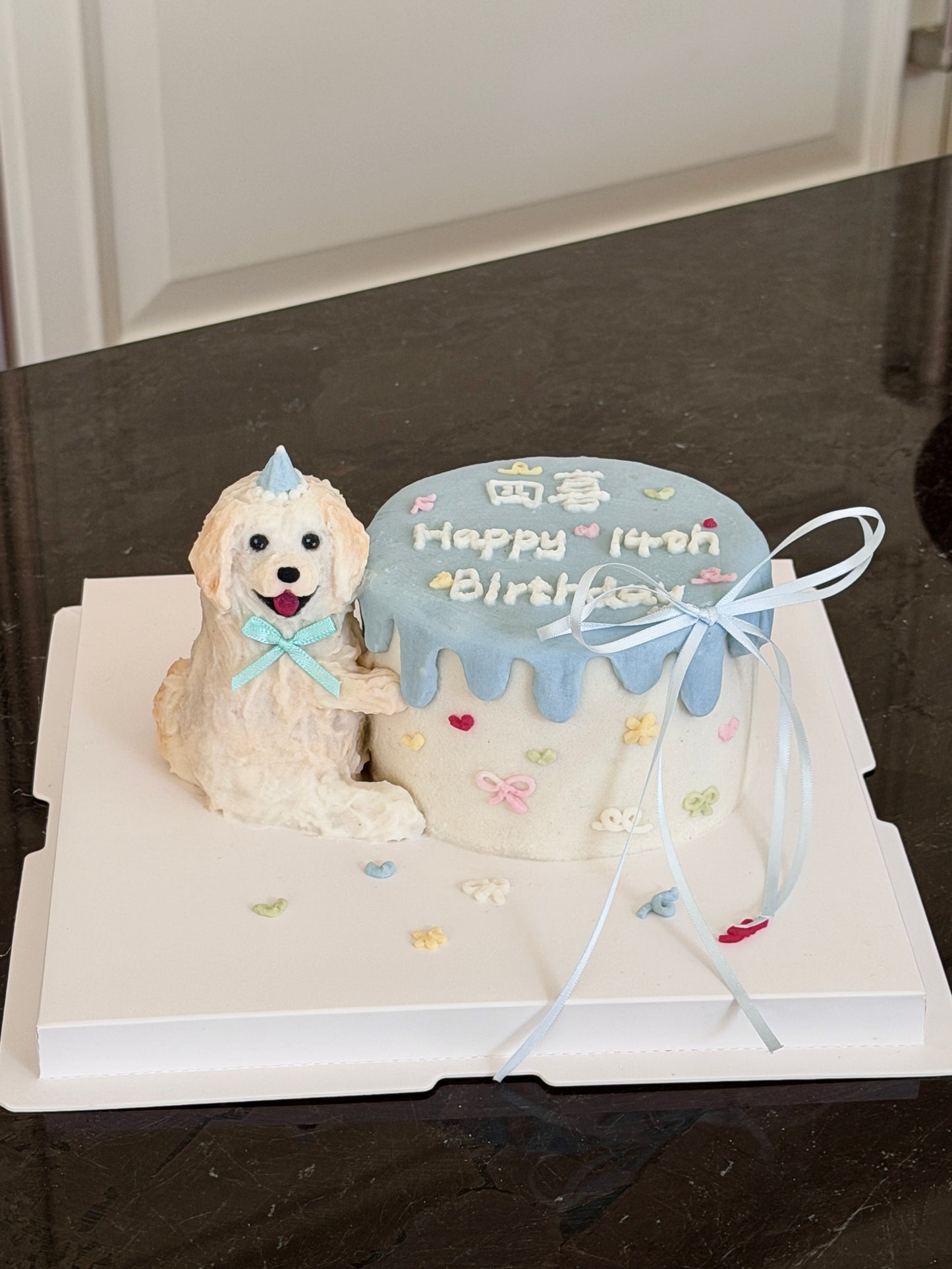 A Hug Me Birthday Cake (4-inch) (for Dogs and Cats)