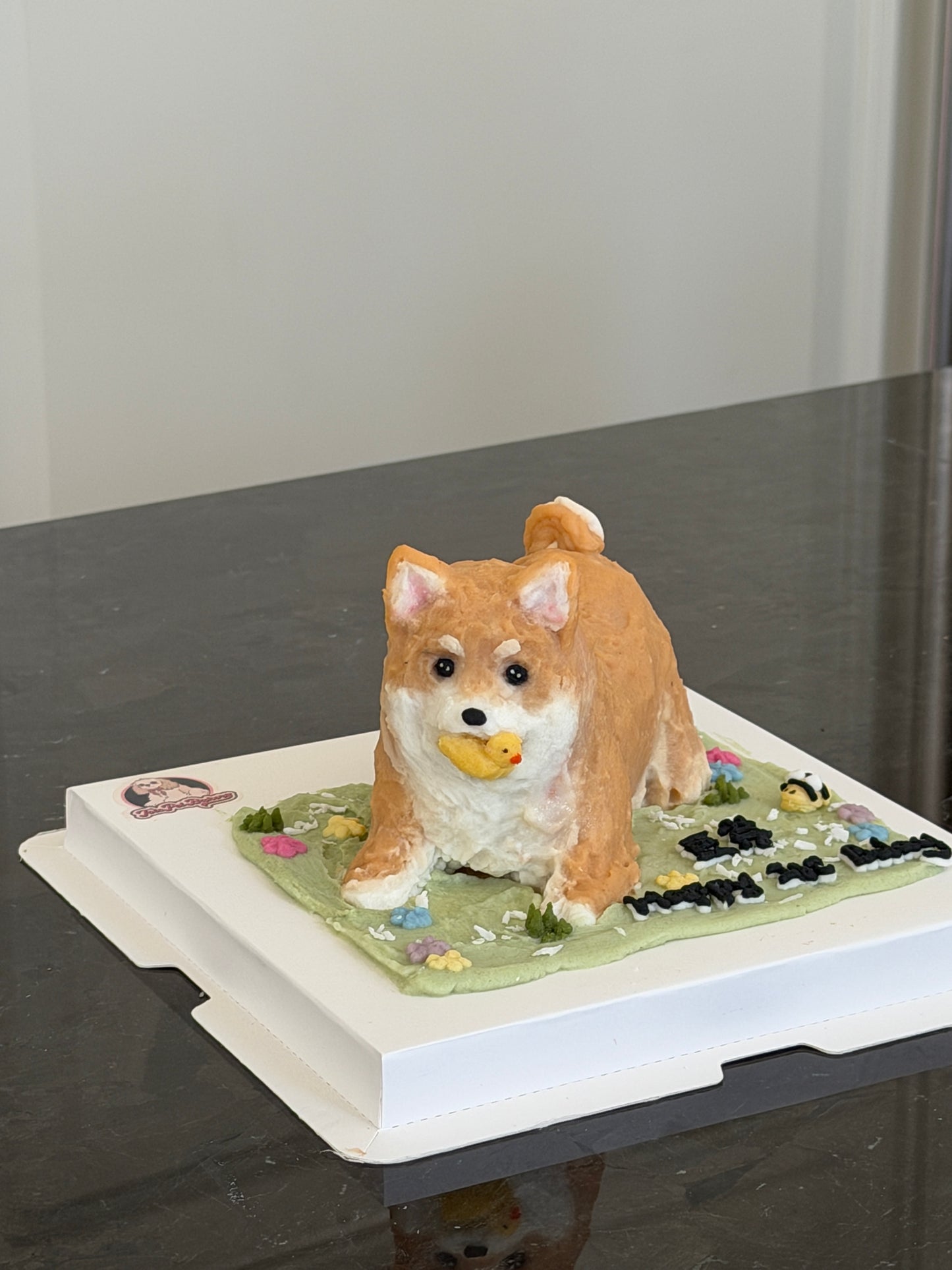 A Playtime Cake (for Dogs & Cats) (4 inch)