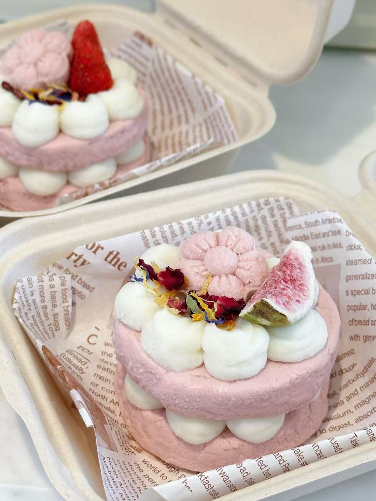 Naked Pup Cake (3-Inch)