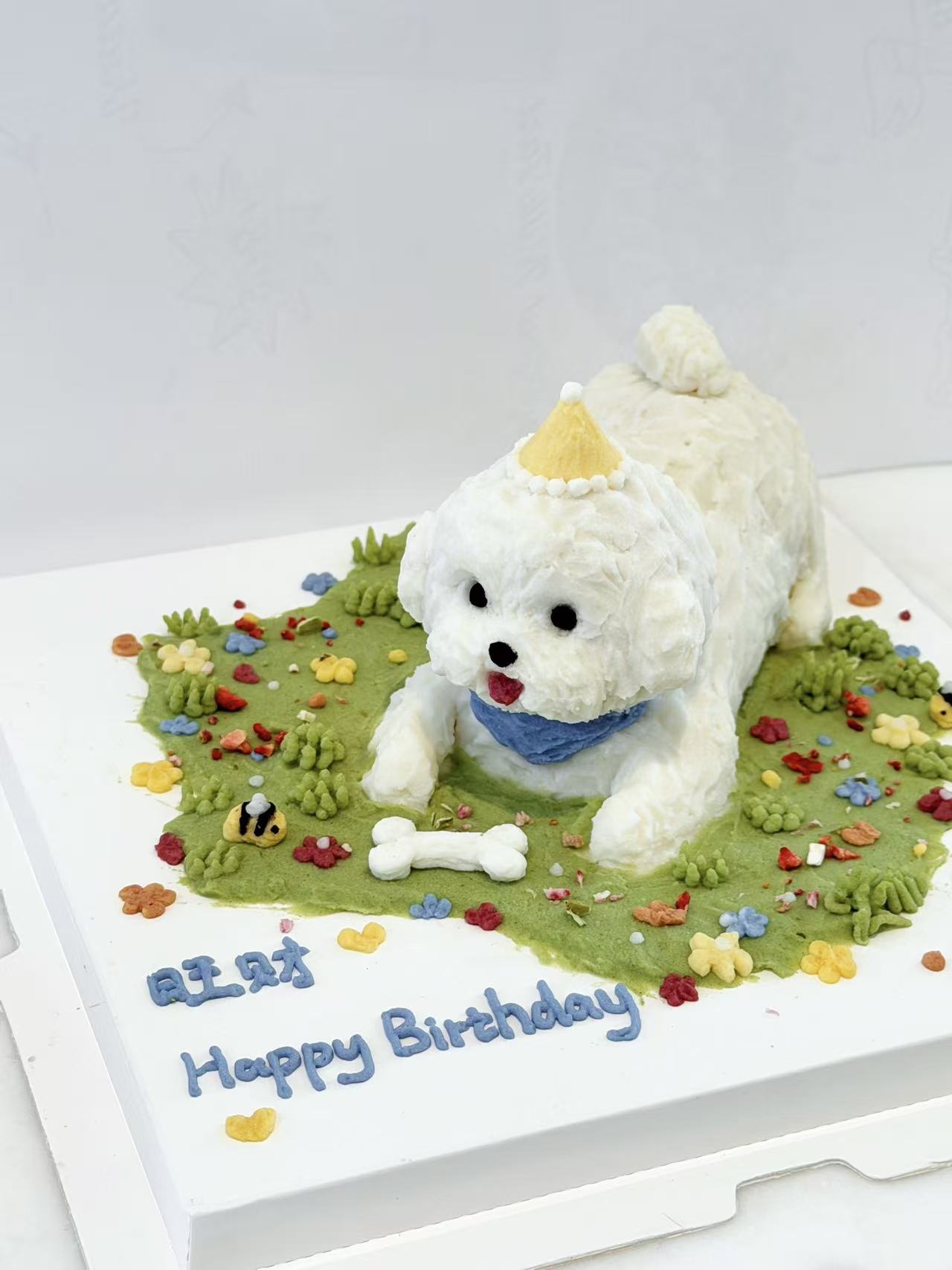A 3D Sculpture Cake (for Dogs and Cats)