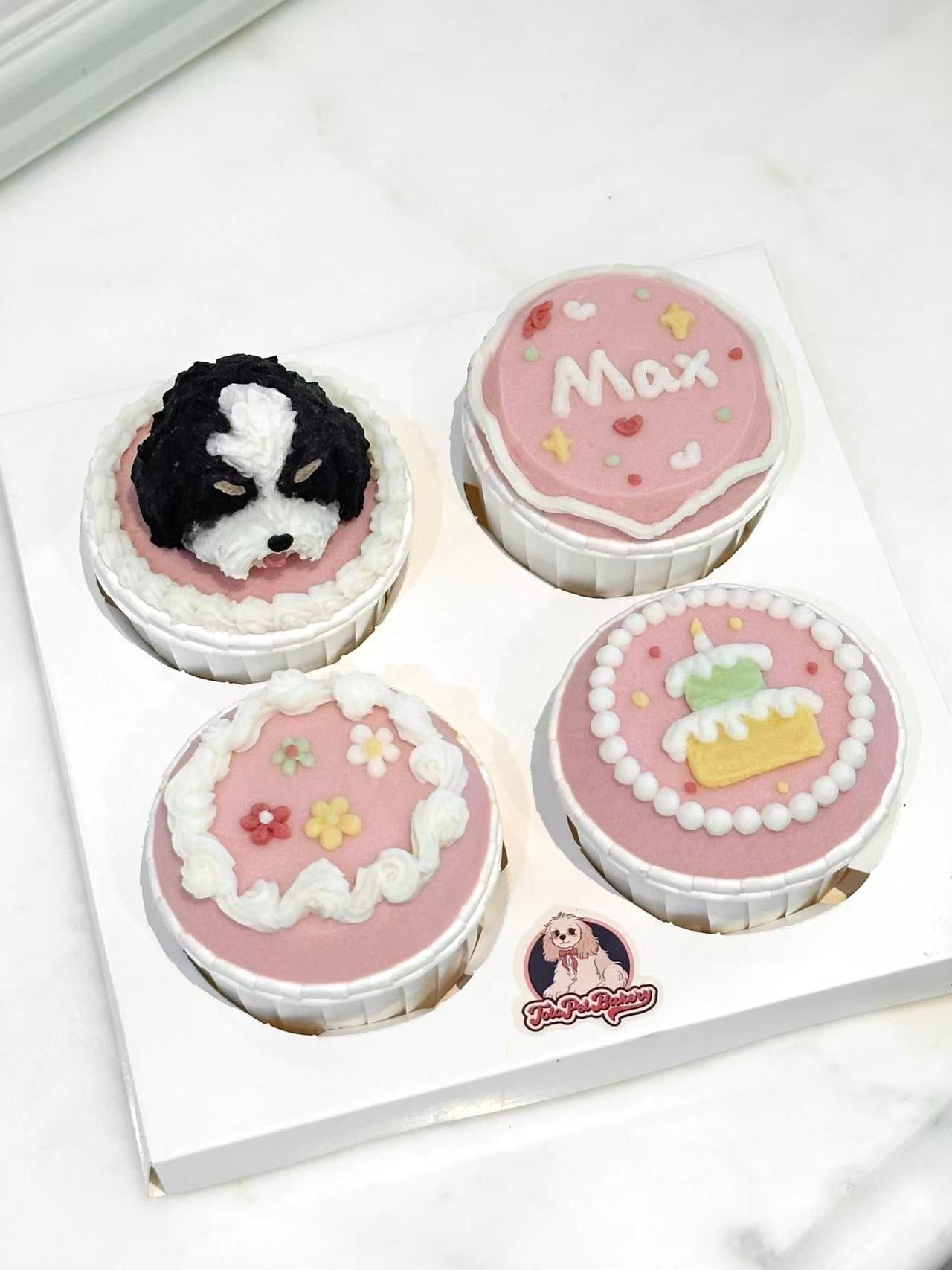 Cupcake Set (4pcs) (for Dogs and Cats)