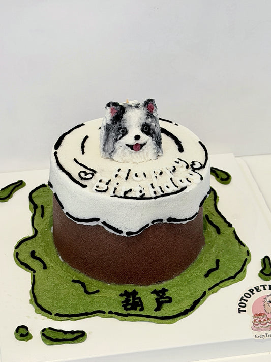 A Comic Cake (for Dogs & Cats)