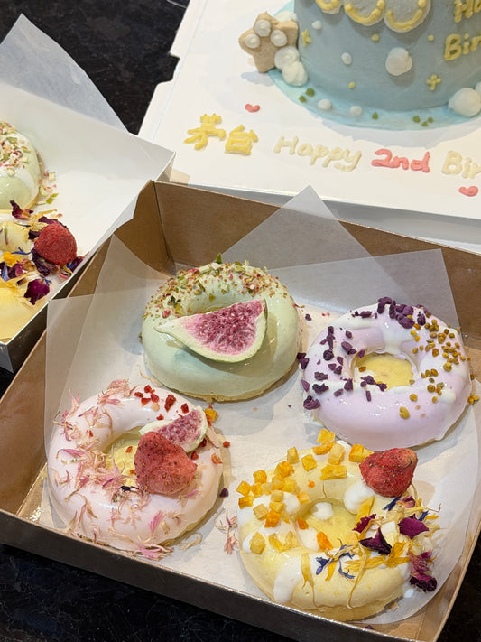 Donuts (for Dogs & Cats)