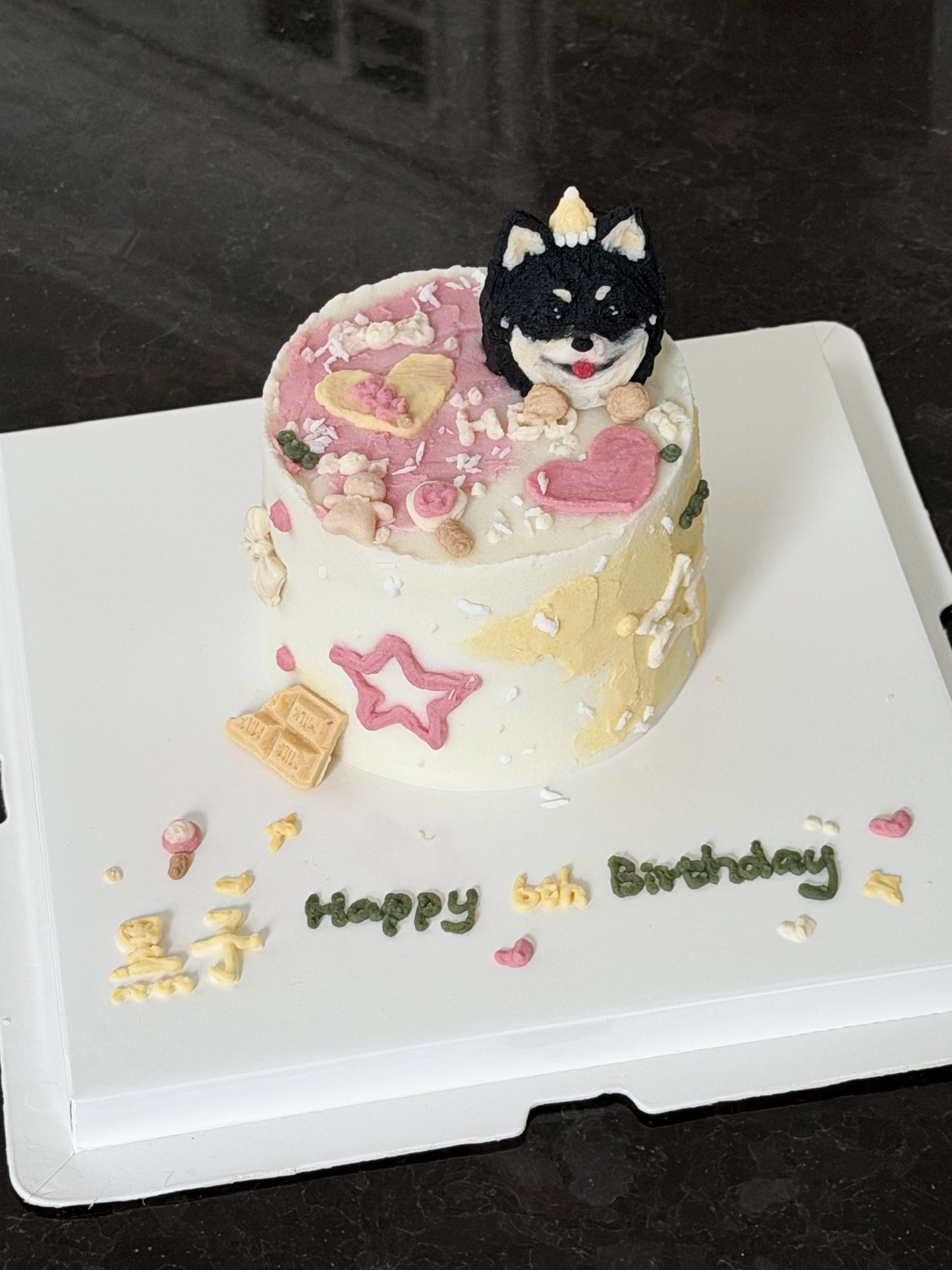 A Sweet Heart Cake (for Dogs & Cats)