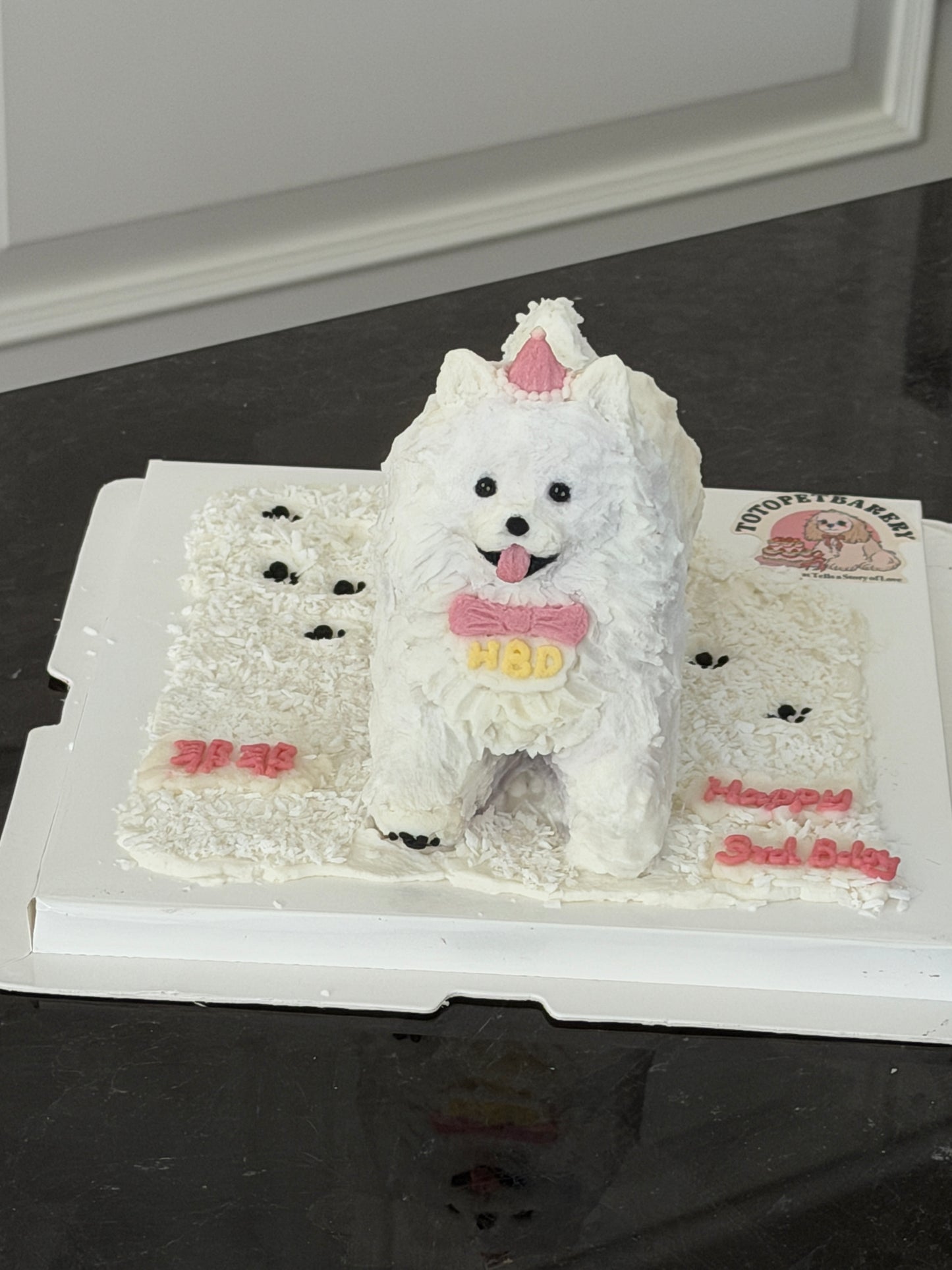 A Snowy Dash Cake (6-inch)(for Dogs and Cats)
