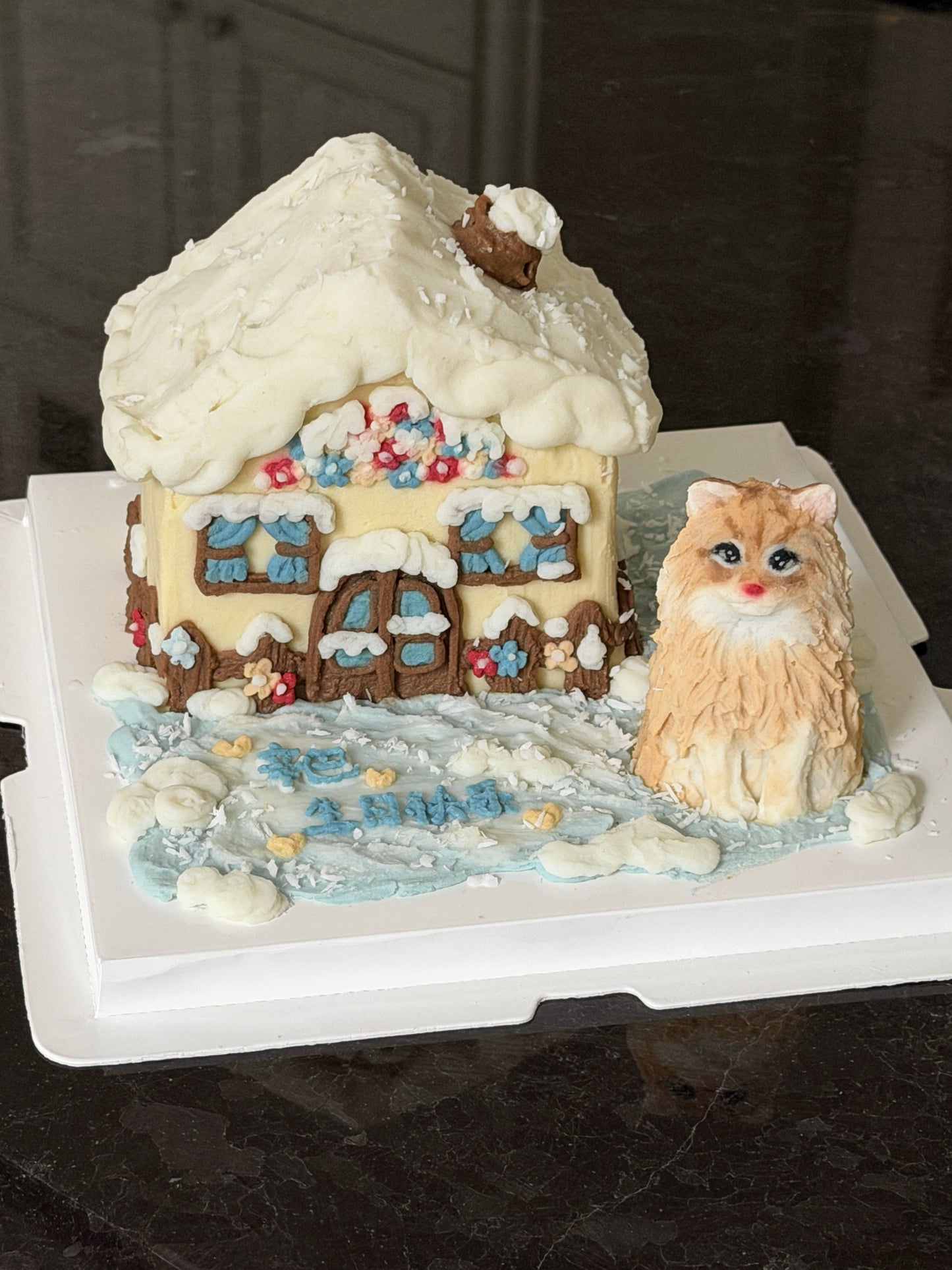 A Cottage Cake (for Dogs and Cats)