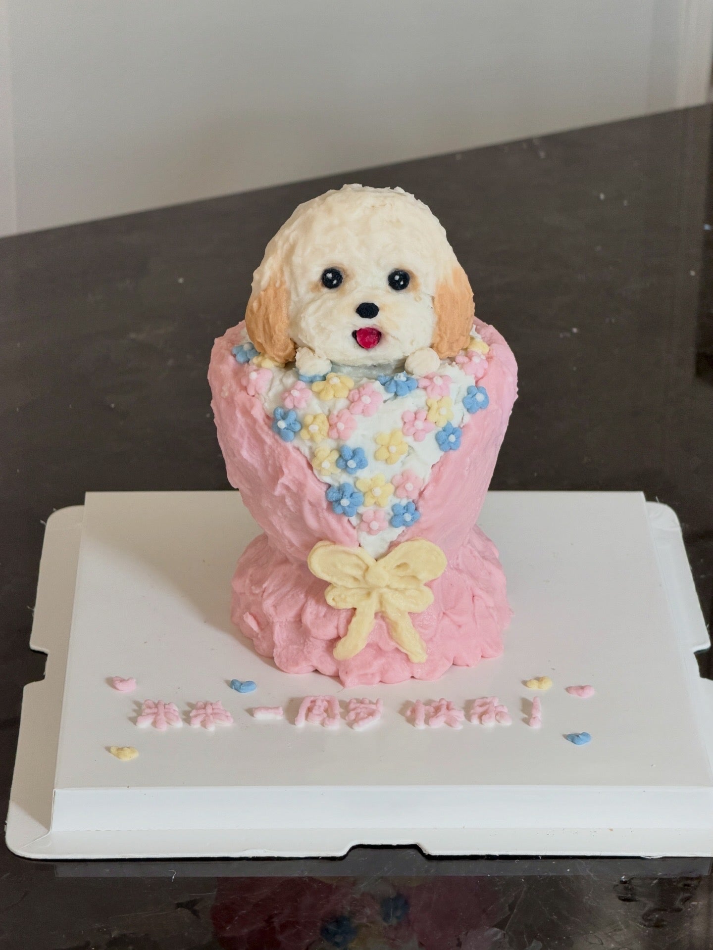 A Bouquet Cake (for Dogs & Cats)