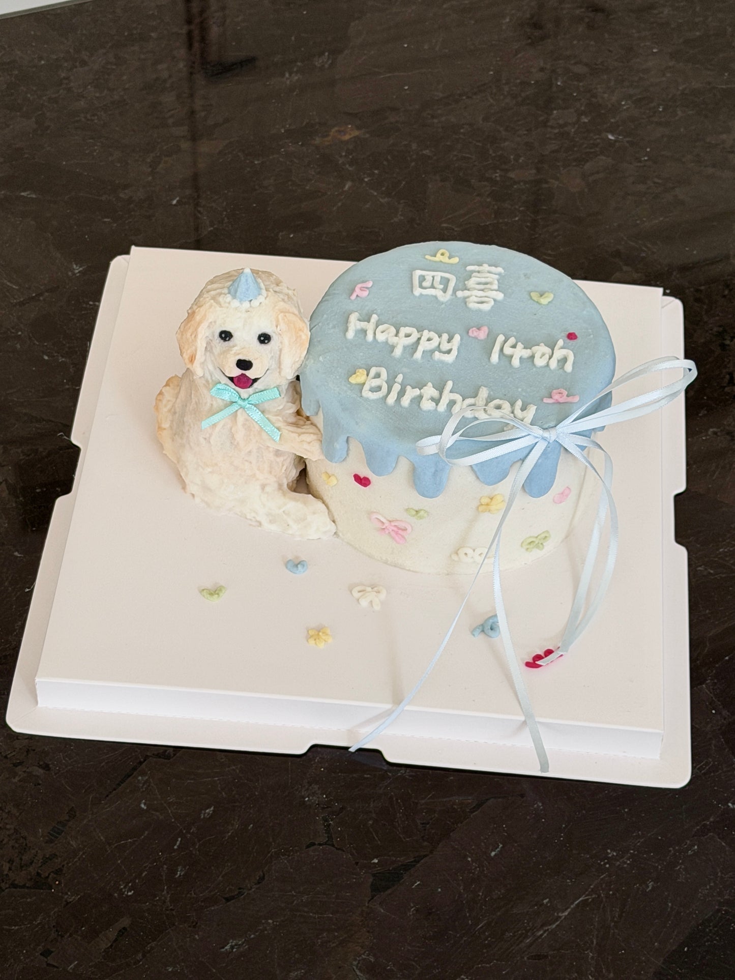 A Hug Me Birthday Cake (4-inch) (for Dogs and Cats)
