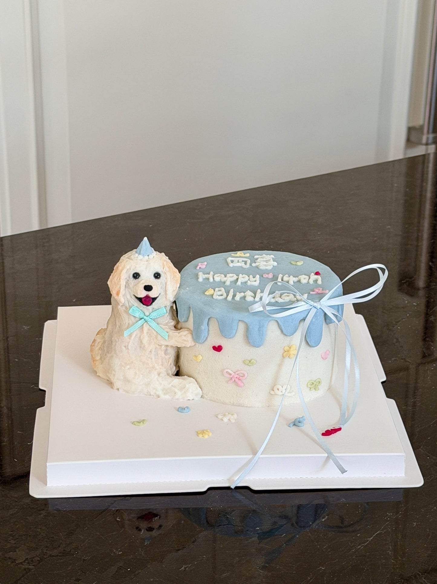 A Hug Me Birthday Cake (4-inch) (for Dogs and Cats)