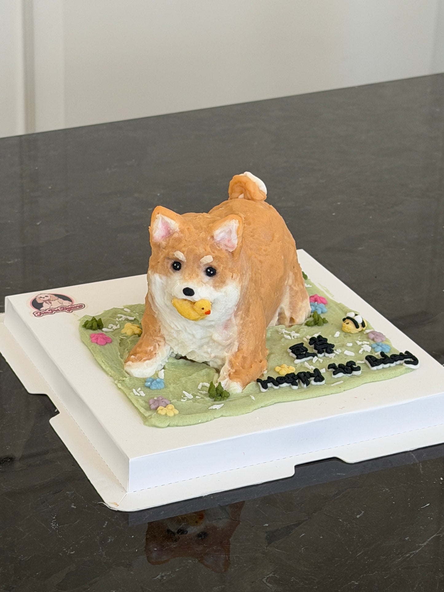 A Playtime Cake (for Dogs & Cats) (4 inch)