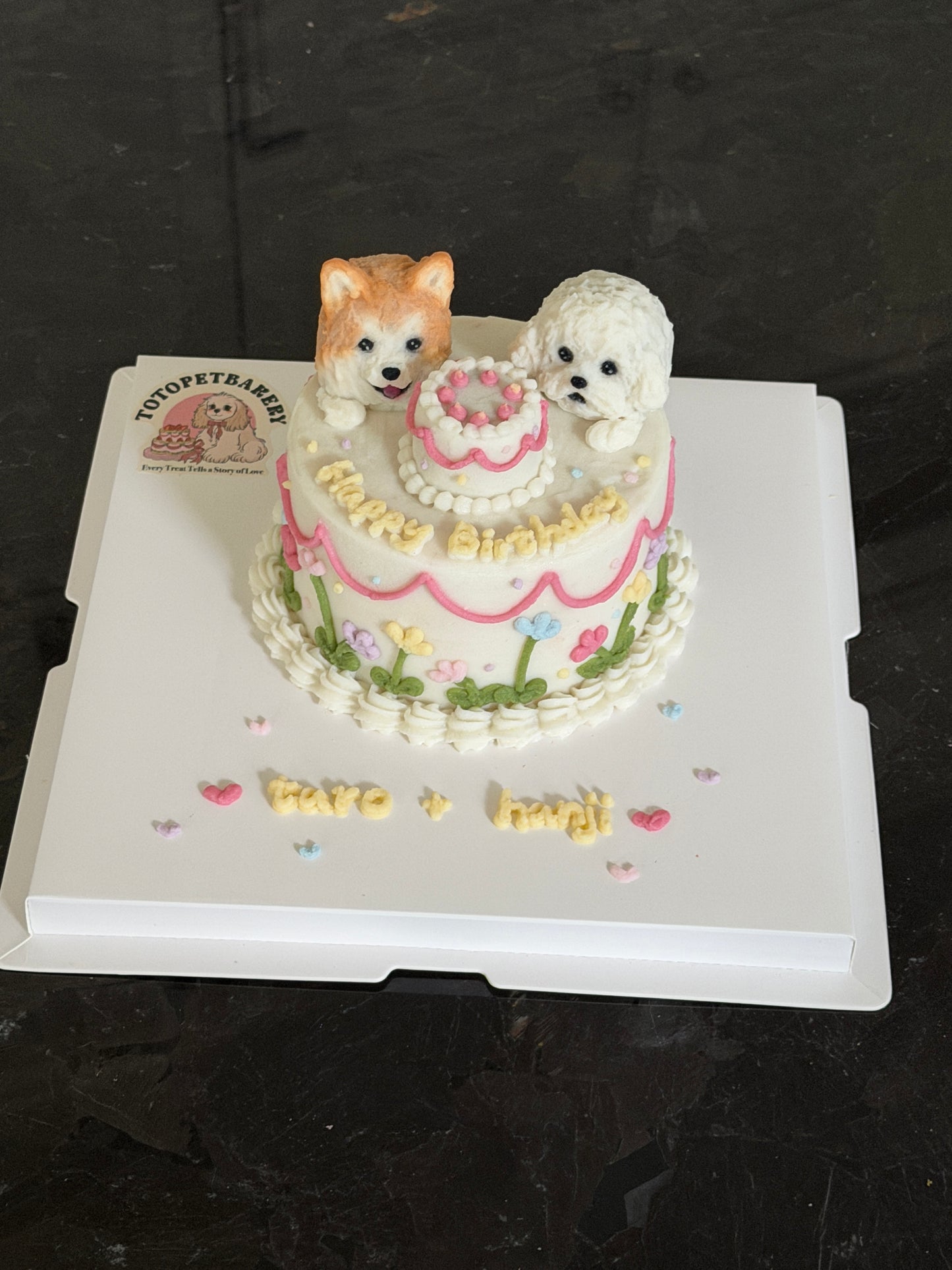 A Little Garden Cake (4-inch) (for Dogs and Cats)